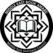 Middle East Book Award Seal